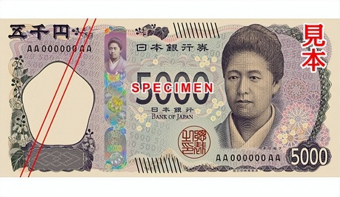 日本新纸钞即将发行:旧钞还能用吗?新钞样式,全新防伪技术一次看