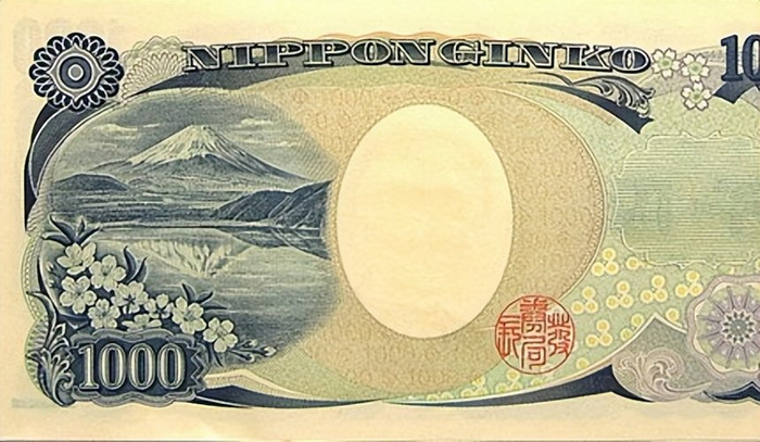 1,000日元纸钞