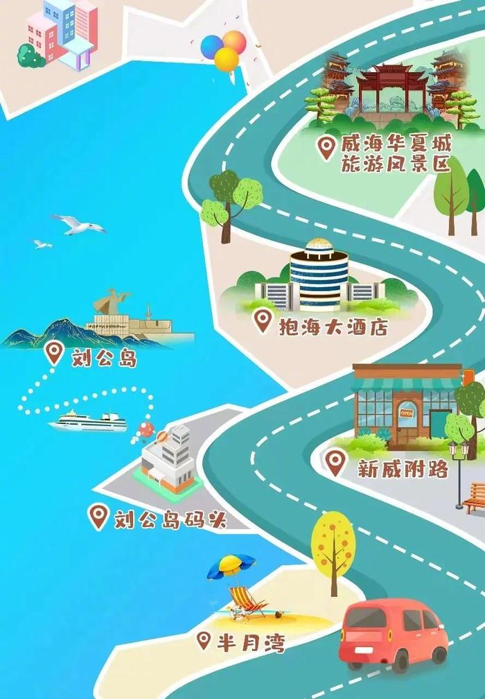 威海华夏城地图图片