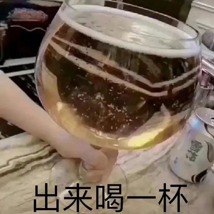 表情包丰富一下啦