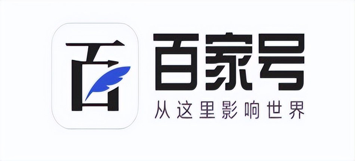 seo基础工具站长之家