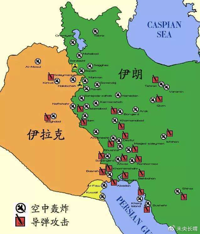 两伊战争因领土爆发,混战八年,美国和苏联成为最大获利者