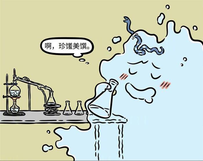 蒸馏水卡通图片