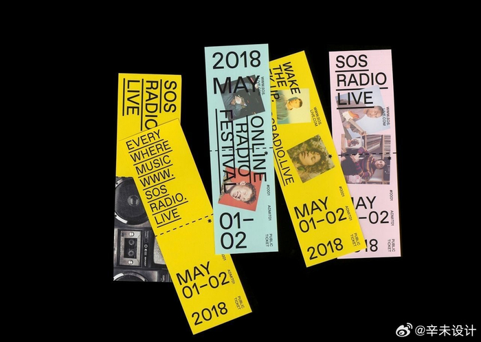 标签&卡片 文字排版设计