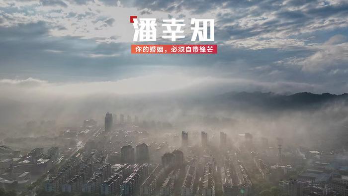 婚姻中的隐形杀手和吵架的底层逻辑