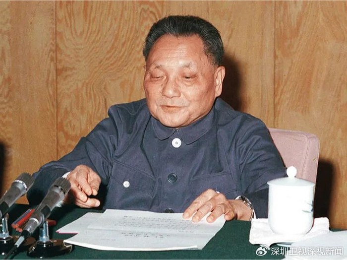 《求是》刊文纪念邓小平同志诞辰120周年|邓小平同志|改革开放|求是_新浪新闻