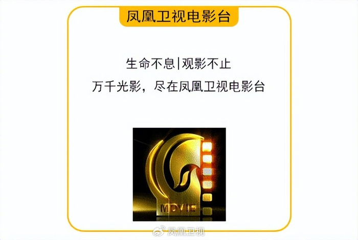足球曾在德国"水土不服",第一支德国足球队曾被视为邪恶的象征?