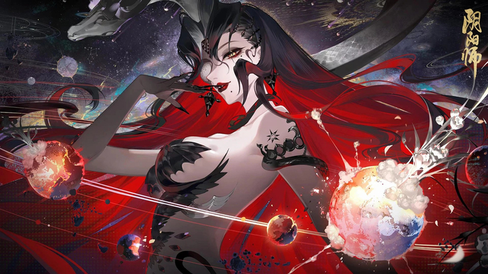 伊邪那美插画合集