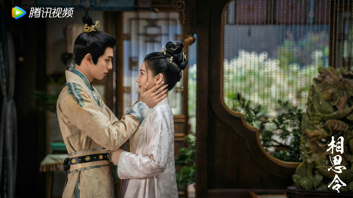 杨颖、宋威龙主演的《相思令》开播海报出来了!|Angelababy|宋威龙|相思令_新浪新闻