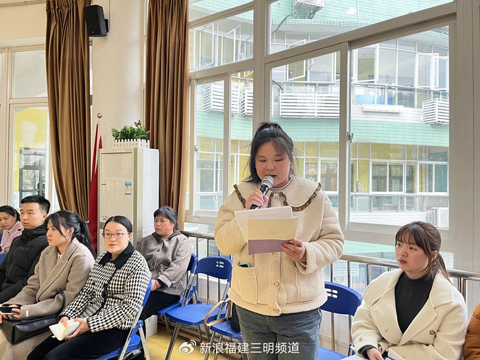 三元区徐碧实验幼儿园总校共同体开展联合教研活动|徐碧|三元区|总校