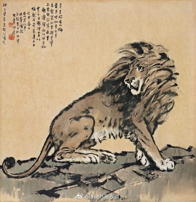 徐悲鸿不仅喜欢画狮