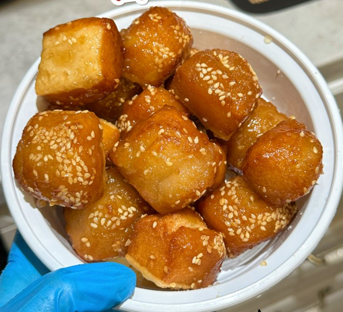 糕点|花生糕|钵仔糕_新浪新闻