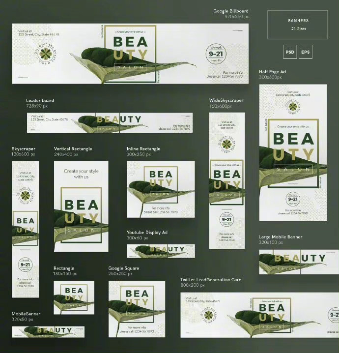 不同尺寸下的 banner 版式布局排版设计参考