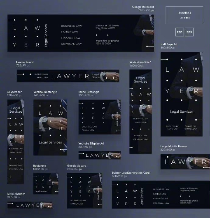 不同尺寸下的 banner 版式布局排版设计参考