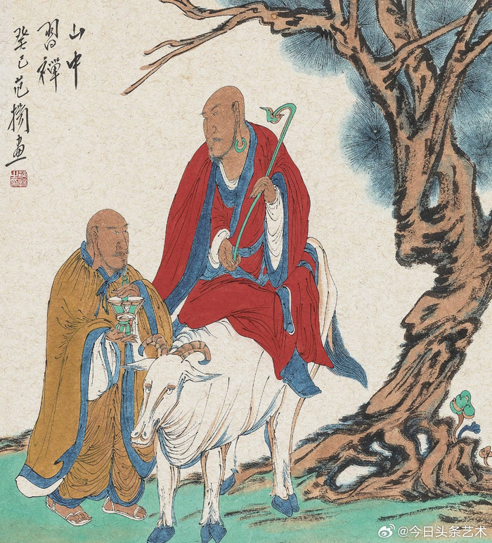 画家范扬罗汉图