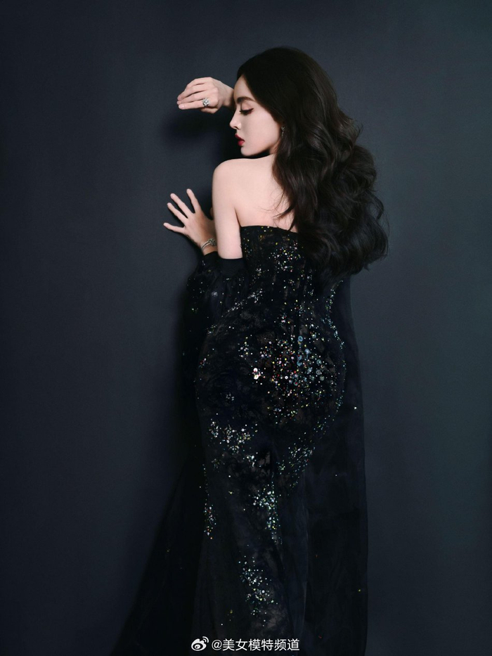 娜扎一袭黑裙化身暗夜女王 眼神凌厉气质魅惑迷人__财经头条