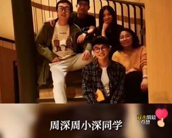 钱雷说周深对音乐和自己的要求都很高!