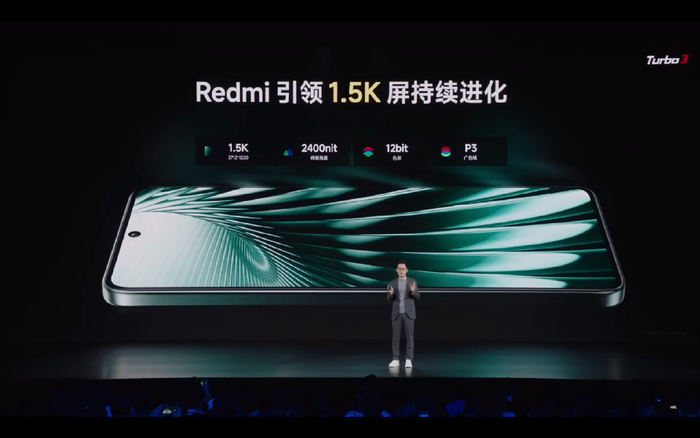 redmiturbo3亮相性价比之王再升级小米生态迎来新成员