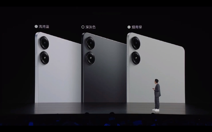 redmiturbo3亮相性价比之王再升级小米生态迎来新成员