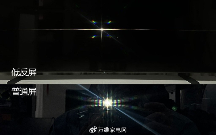 在打开tcl 85q10k体验画质之前,我们先来看一下它的屏幕,其实这也是很