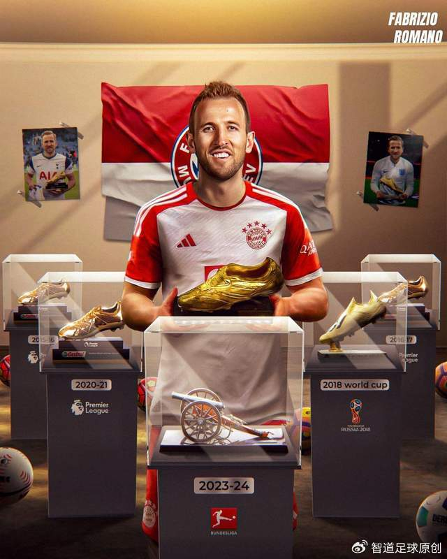 德甲才是攻势足球?凯恩巨大优势首夺欧洲金靴 前五德甲占据三席