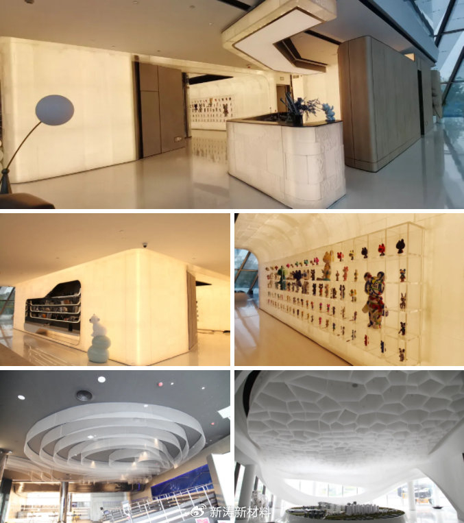 新涛亚克力助力华发冰雪世界展厅打造城市文旅地标新名片