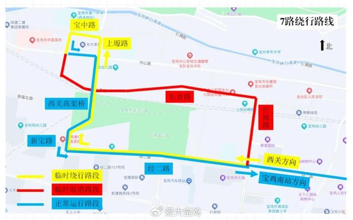 封丘县7路公交路线图图片