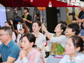 无限极联合中国经营报举办规范经营宣传日十周年活动