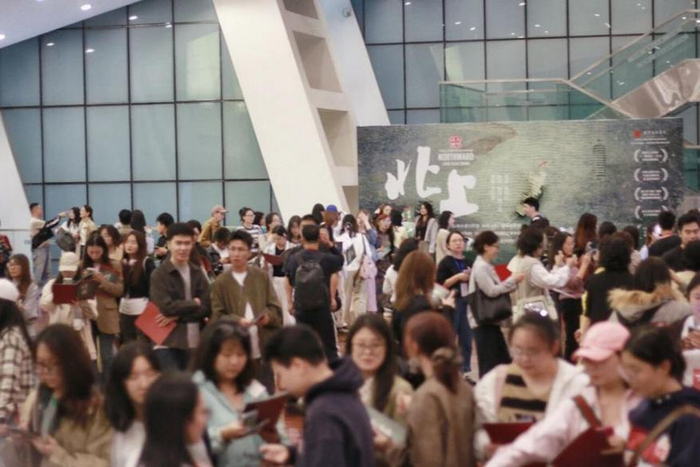 新华网文化观察丨文华奖话剧《北上》让千年运河文化在舞台上重生|文学|文学作品|杭州市|猫神在故宫|杭州话剧艺术中心_新浪新闻