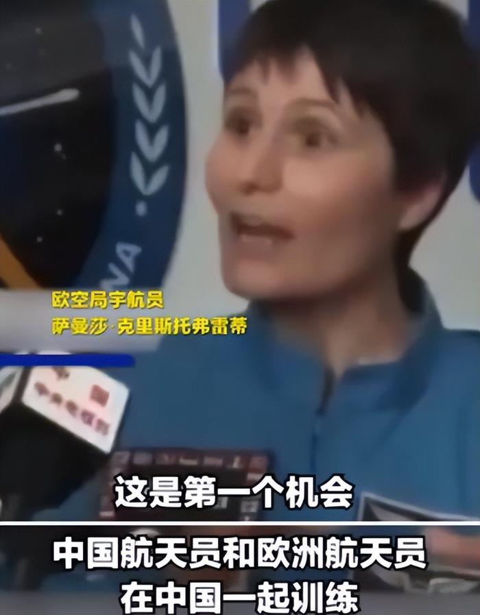 歐洲幹載人航天真行外媒織女星火箭延遲阿麗亞娜6出問題