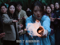 孙俪新剧，又一部国产剧之光