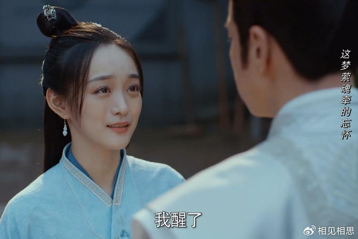 海瑶seo结构优化