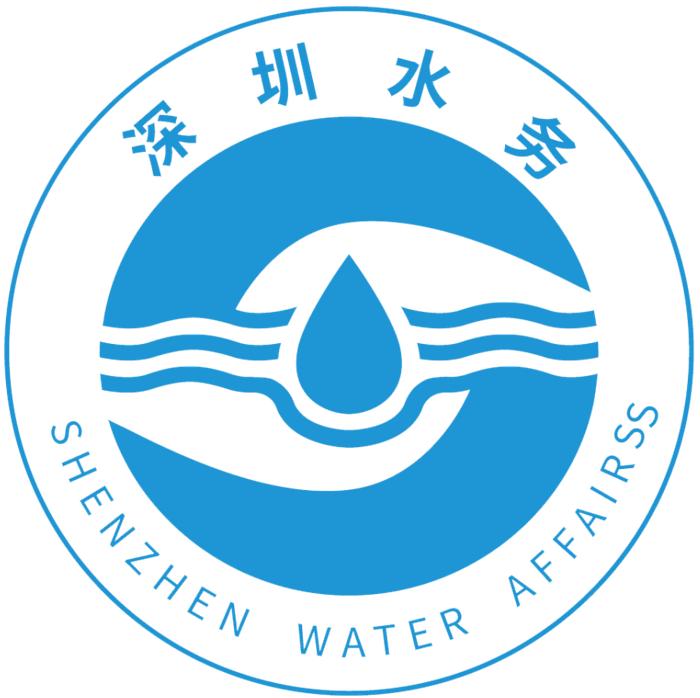 深圳水务logo图片