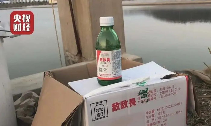 盘点| 近5年315曝光的零售企业|315|315晚会|敌敌畏_新浪新闻