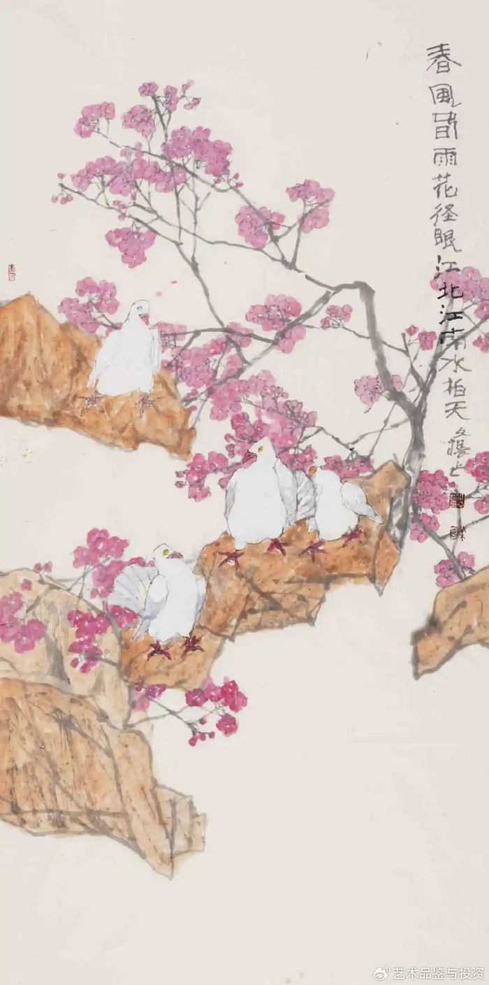 江文湛 ‖ 与大家同行 · 中国书画名家作品云展