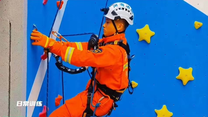 郑州嵩山消防救援站十二载坚守打造山岳救援新名片