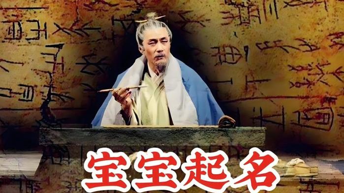 徐姓男宝的起名方案
