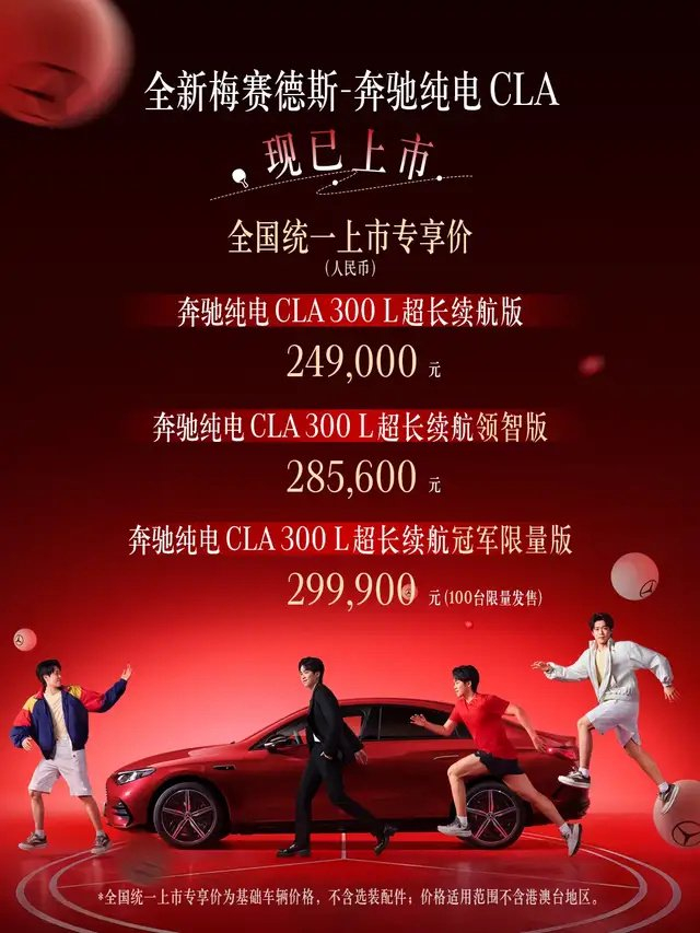 全国约爱空降24小时到底怎么玩?