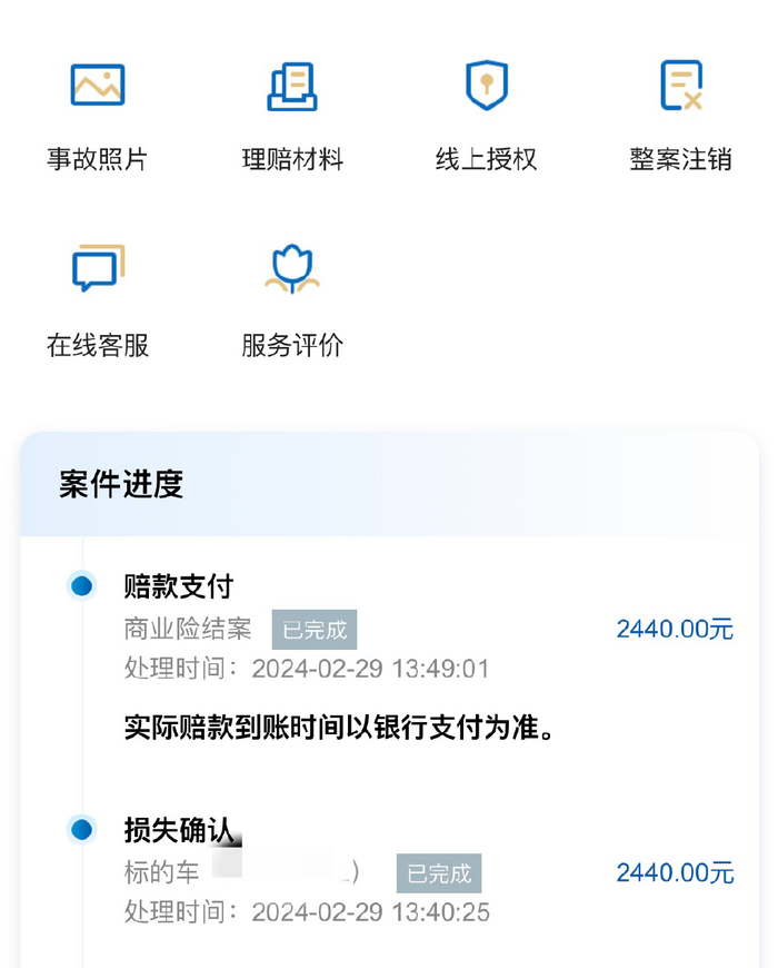 高价低质留给进口大众的时间已经不多了