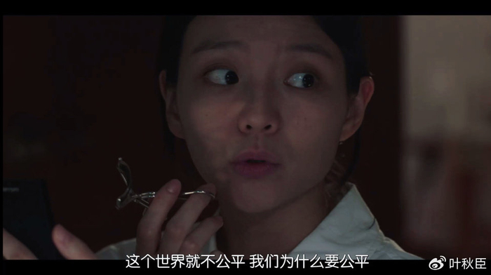 夫妻两人从一开始的激情,在经历了生活的压迫和繁琐之后,宁愿自己解决