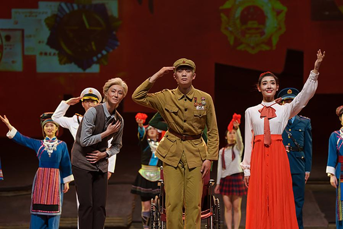 原创民族歌舞剧《老兵》进京展演