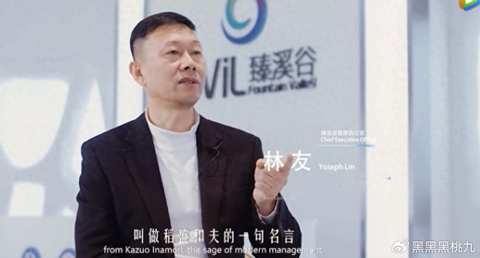 王思聪舅舅林友被捕?涉嫌杀害两任妻子,混血儿子:不希望父亲死__财经头条__新浪财经
