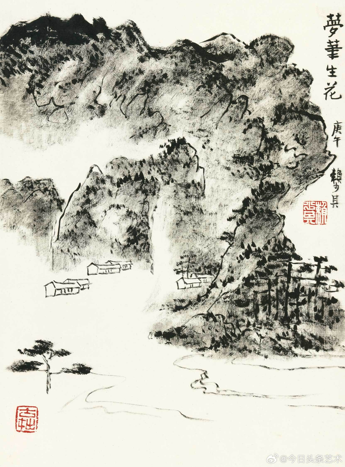 赖少其山水画 赖少其(1915年—2000年),斋号木石斋