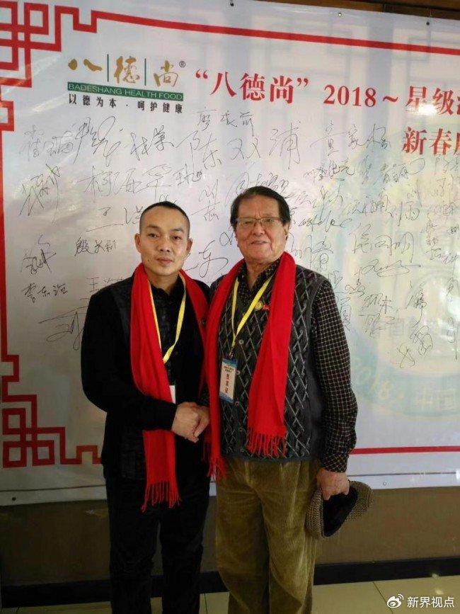 与影视前辈西游记菩提祖师扮演者关云阶老师不是所有的鲜花都在春天