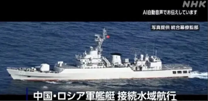 053h3型护卫舰在现代化改造提升以后综合战力仍不容小觑