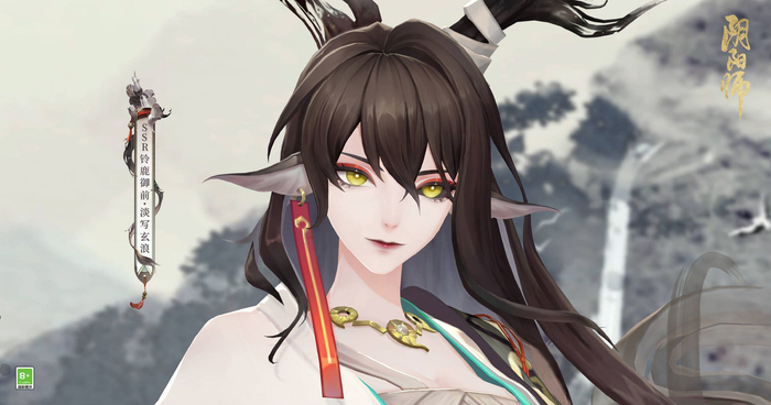 阴阳师上美联动新皮肤下篇公开↓↓ 「铃鹿御前·淡写玄浪」……__财经头条__新浪财经