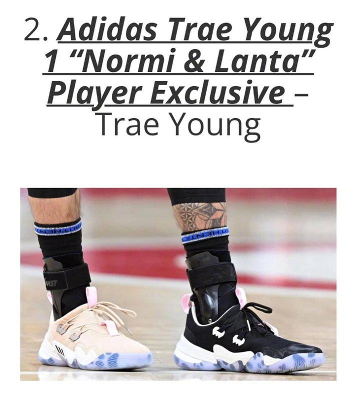 特雷杨的那些adidas Trae Young 1 PE，有你心水的配色吗？