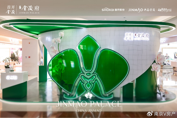 寻找一万多兰花的主人——首开桃园金茂府城市展厅开放
