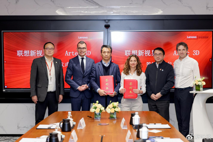 Artec 3D 与联想新视界启动战略级 3D与AI 合作伙伴关系