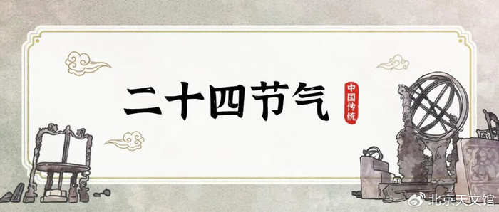 今日谷雨 | 时至暮春